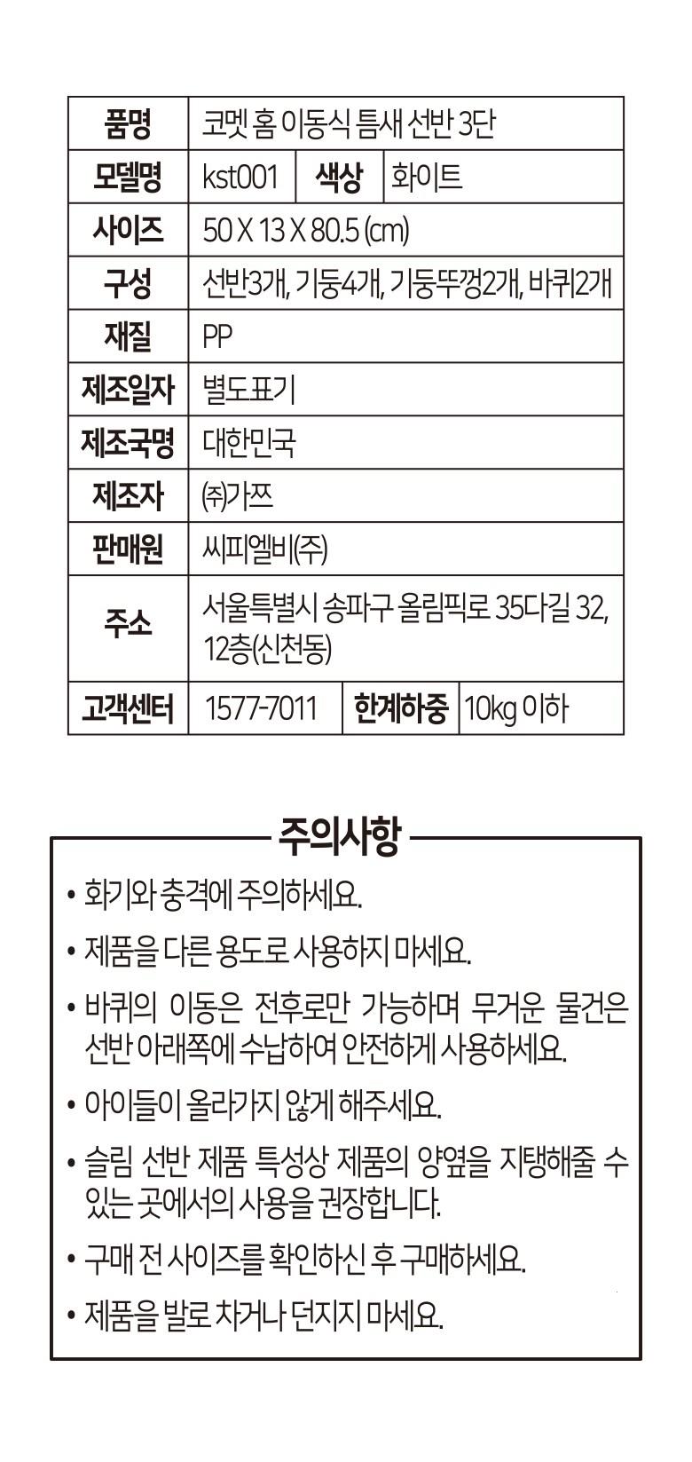 202502041848178dd454c7e16c6e2