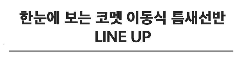 202502041848178dd454c7e335485