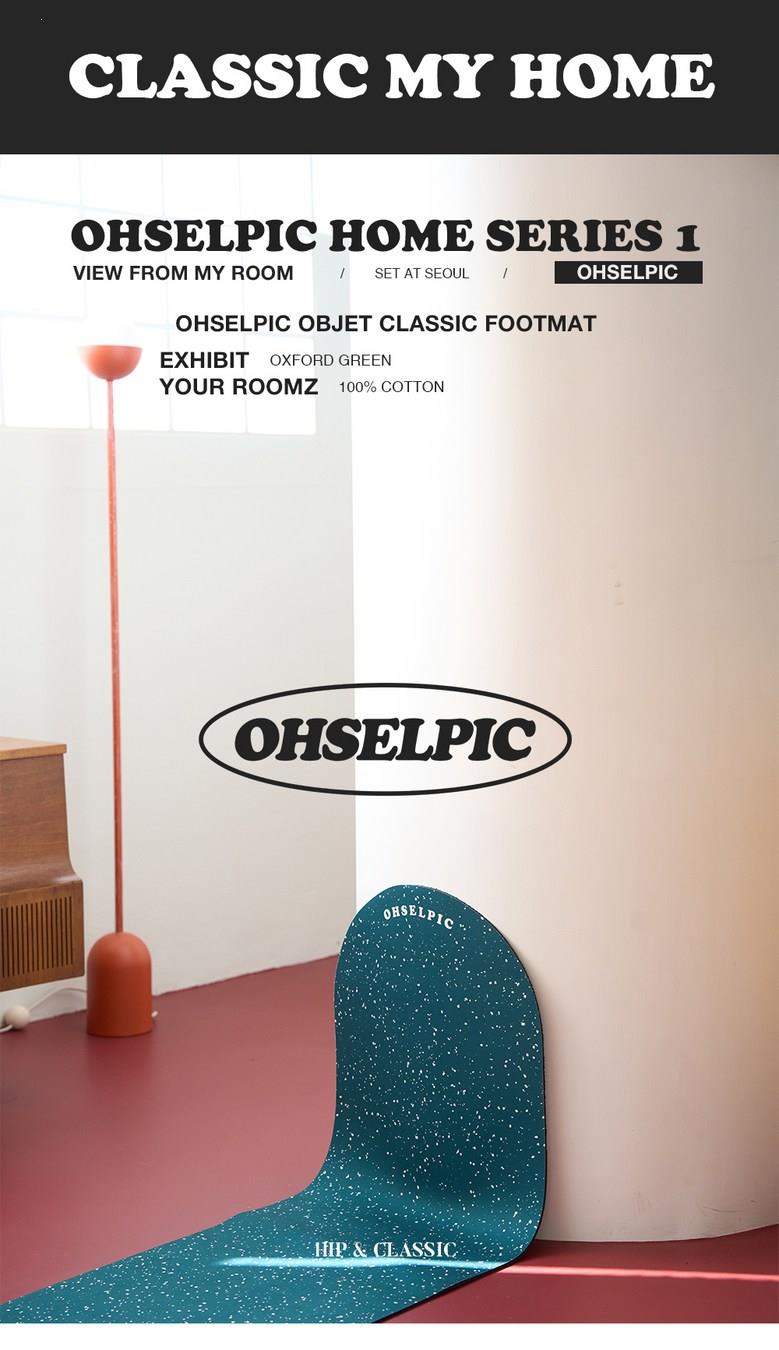 202502041949038dd4554fb2dd552