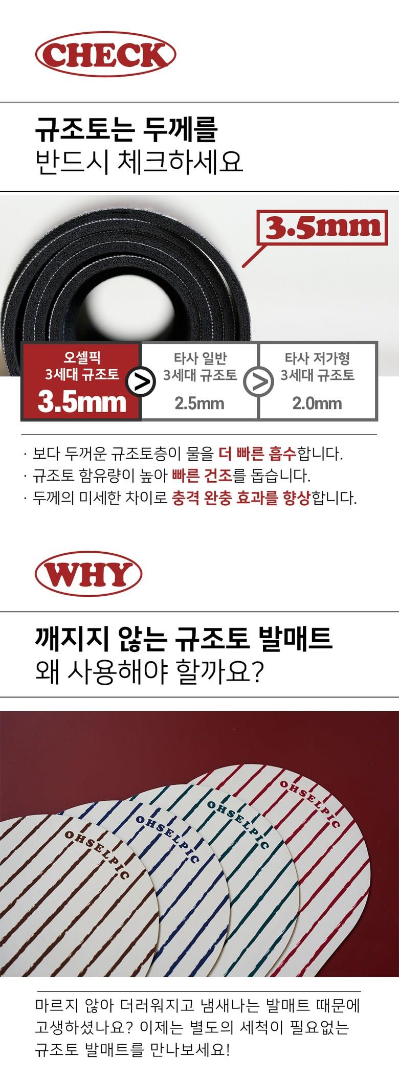 202502041949038dd4554fb51c2e0