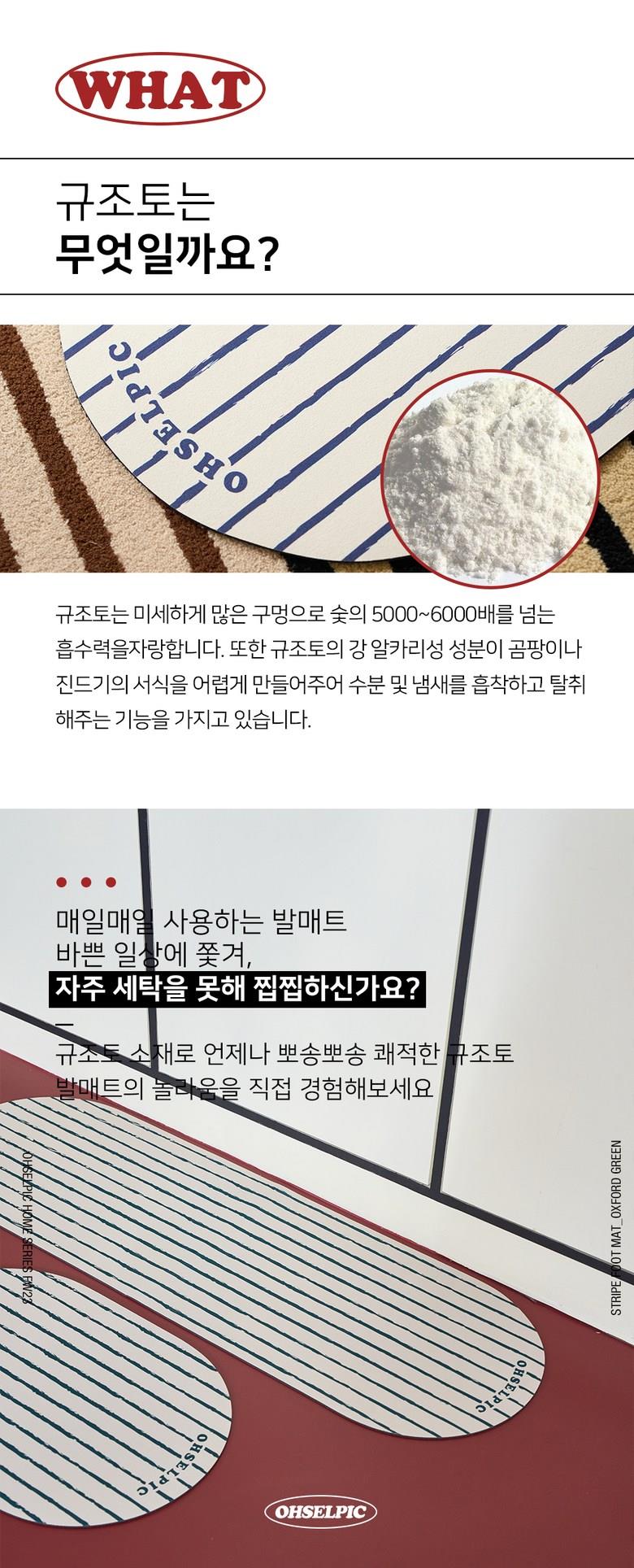 202502041949048dd4554fb76d6ab