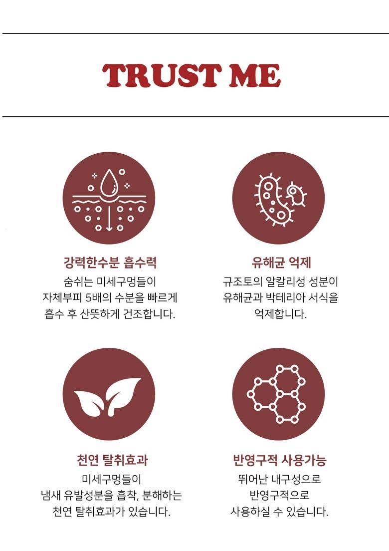 202502041949048dd4554fba5d068