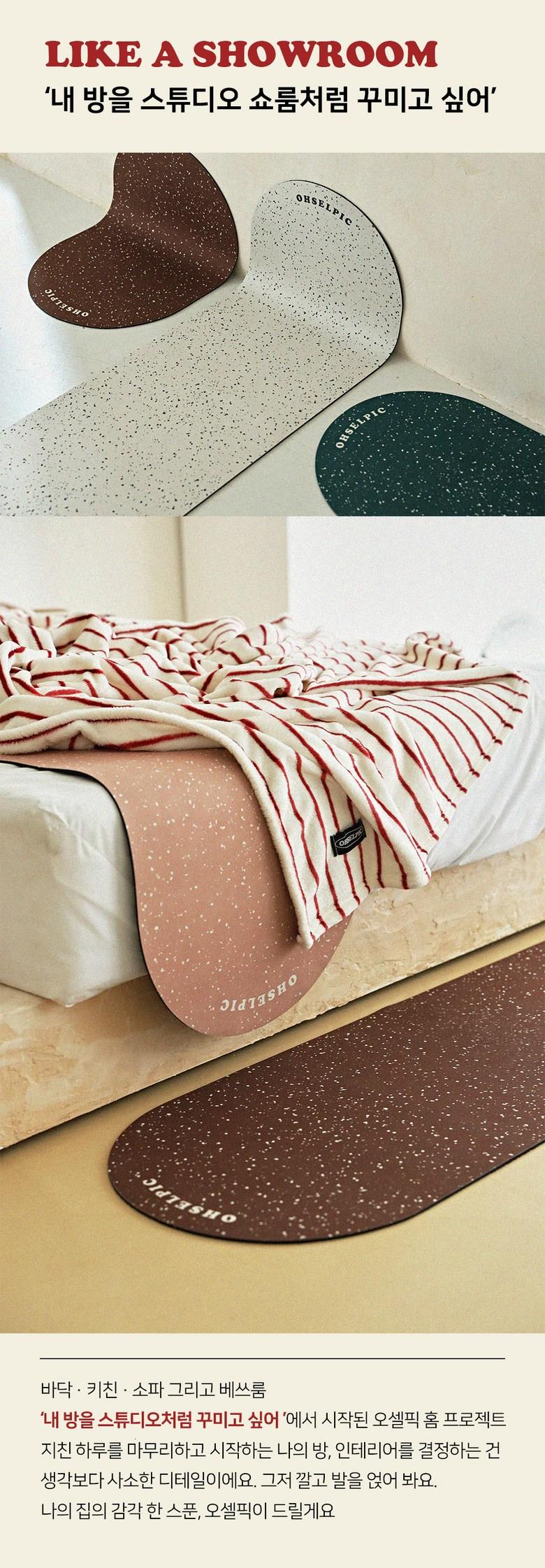 202502041949068dd4554fceee768