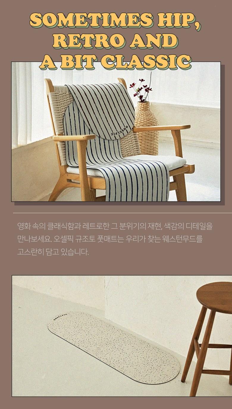 202502041949078dd4554fd6248ed