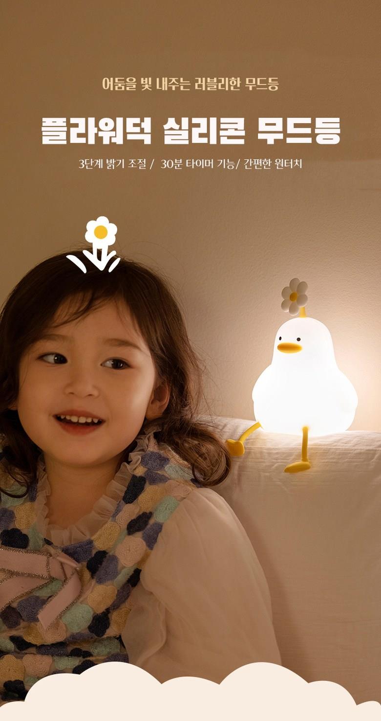 202502042049538dd455d7a90dfd5