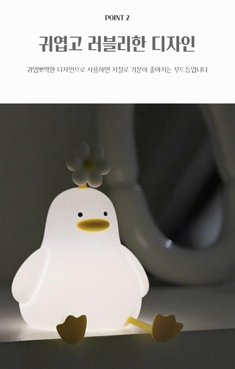 202502042049548dd455d7b14d2ec