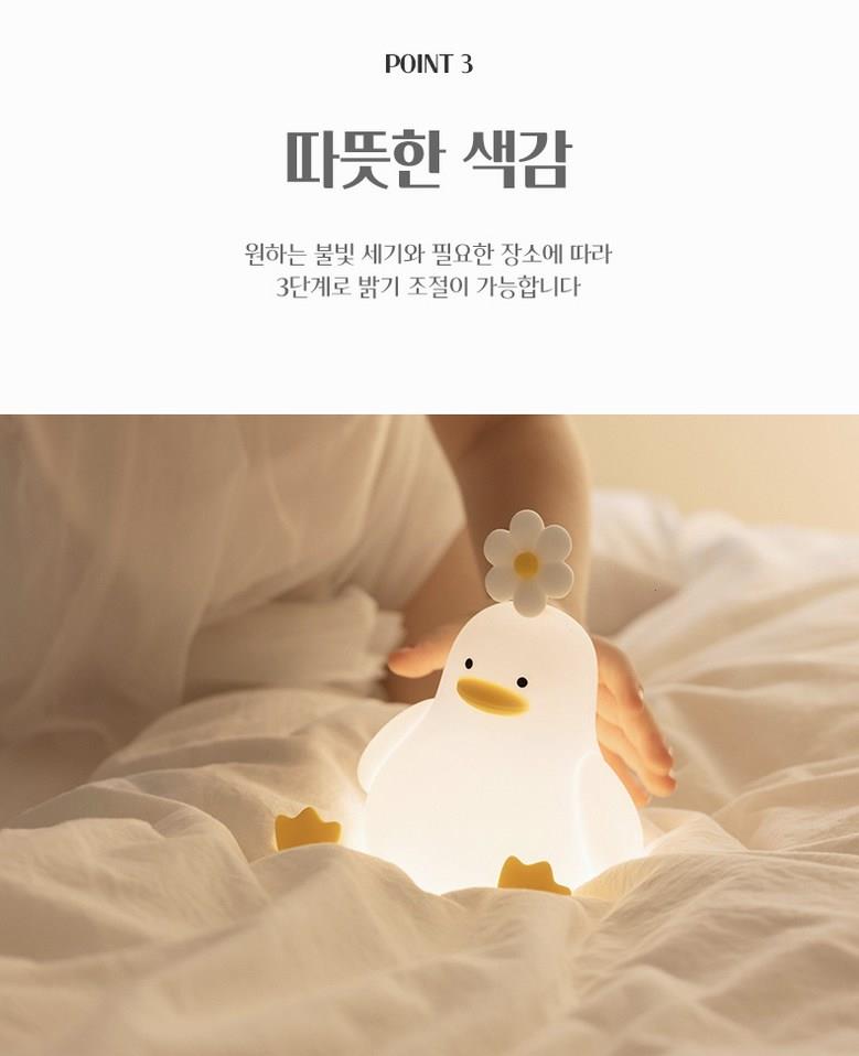 202502042049548dd455d7b3a7c1b