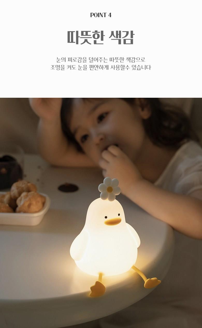 202502042049548dd455d7b7e11ac