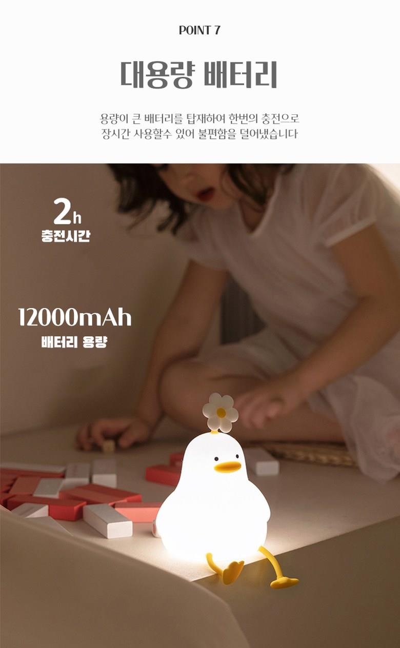 202502042049558dd455d7bd552f9