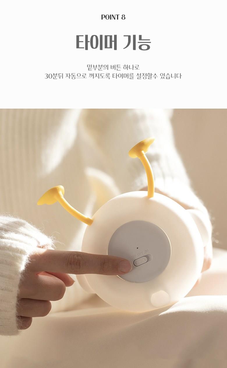 202502042049558dd455d7c1a0a74