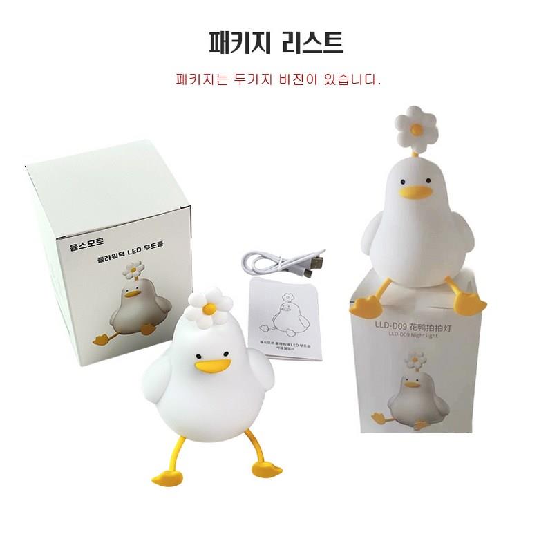 202502042049568dd455d7c5d15a6