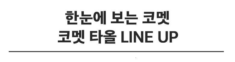 202502042251208dd456e7206f5bf