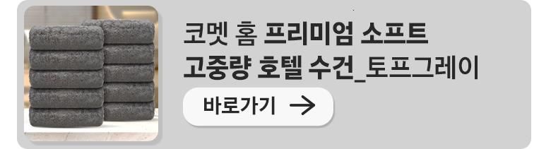 202502042251208dd456e722c5aab