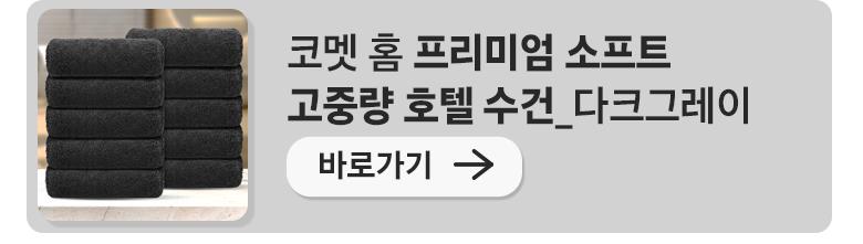 202502042251208dd456e7244b40d