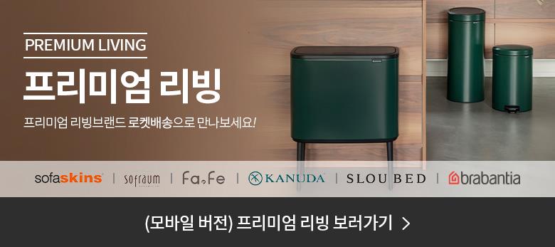 202502042351568dd4576e9622def