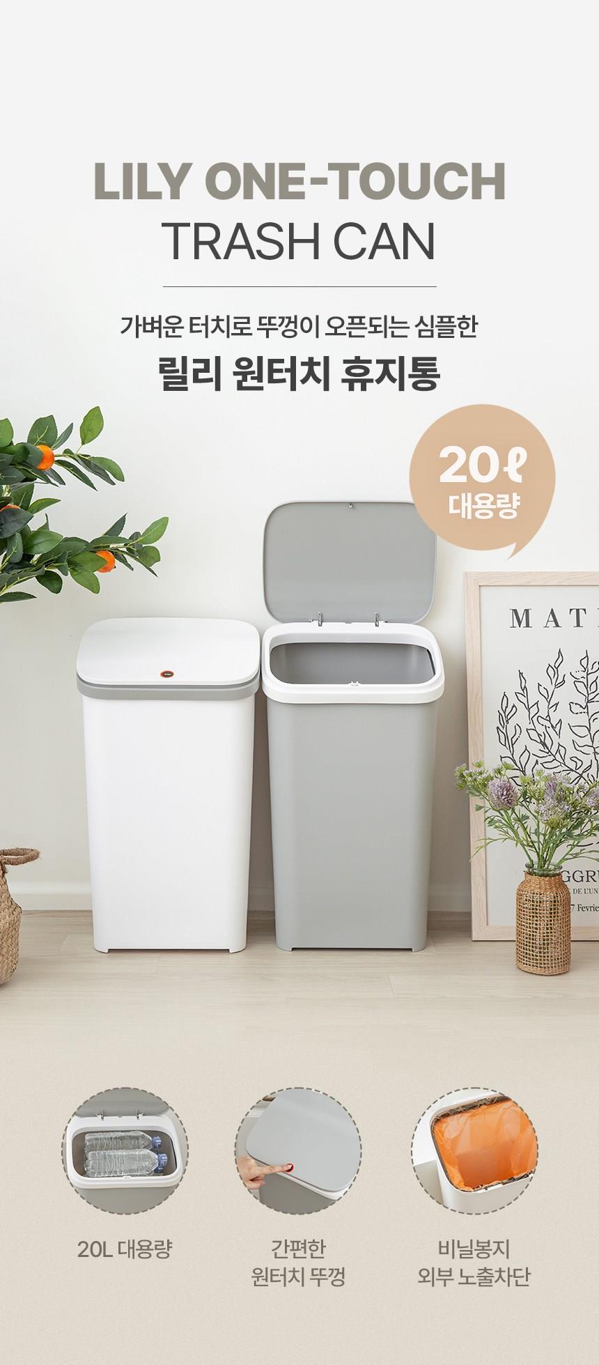 202502042351578dd4576e9d20d26