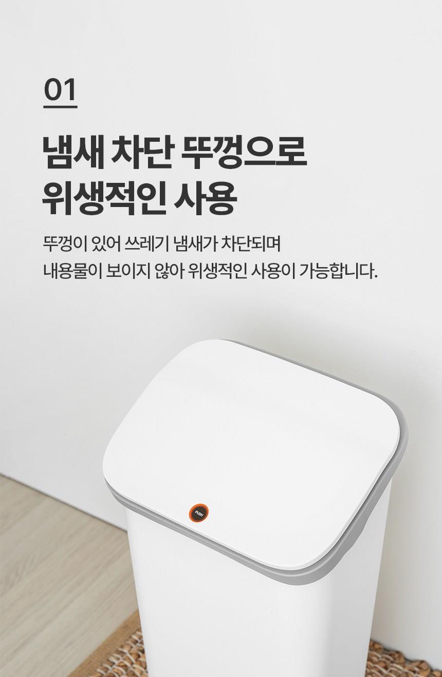 202502042351578dd4576e9fcedbc