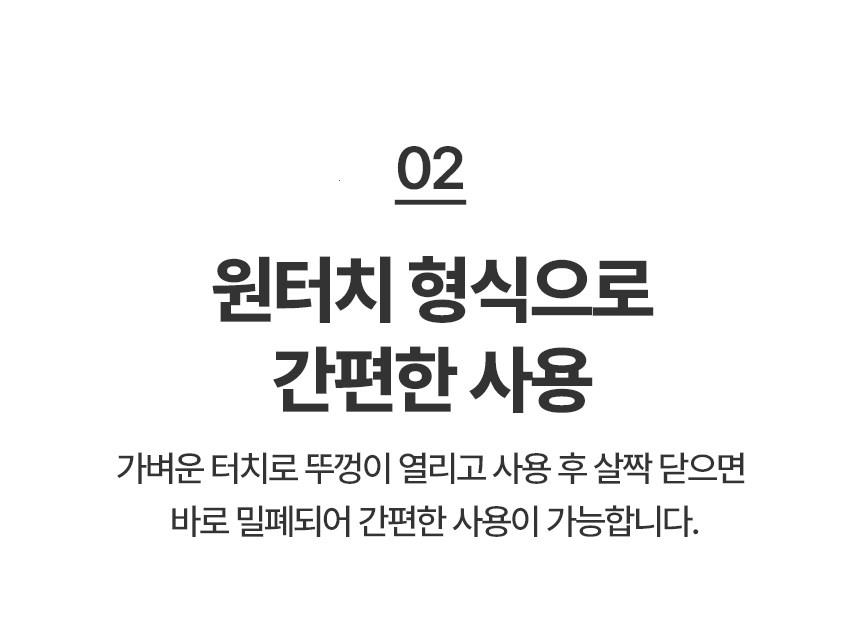 202502042351588dd4576ea20ee74