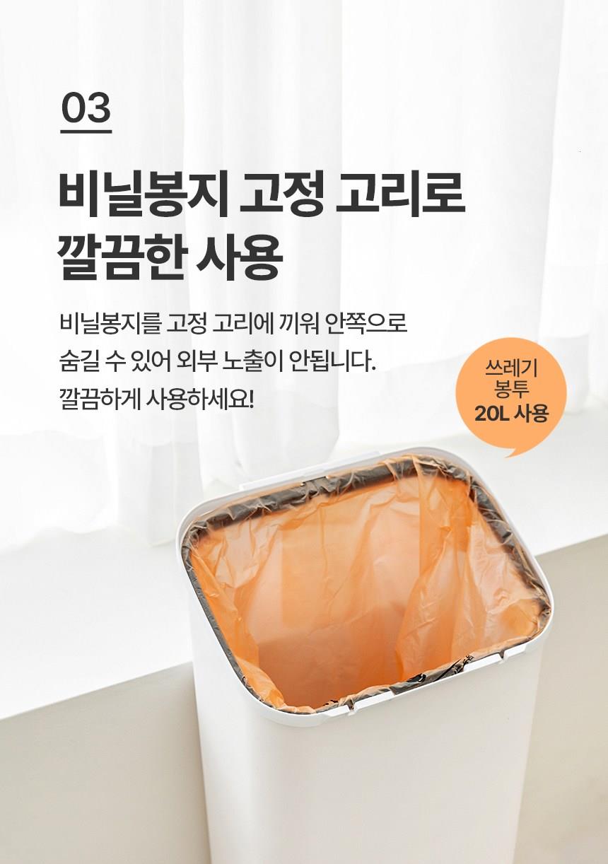 202502042351588dd4576ea46a75e