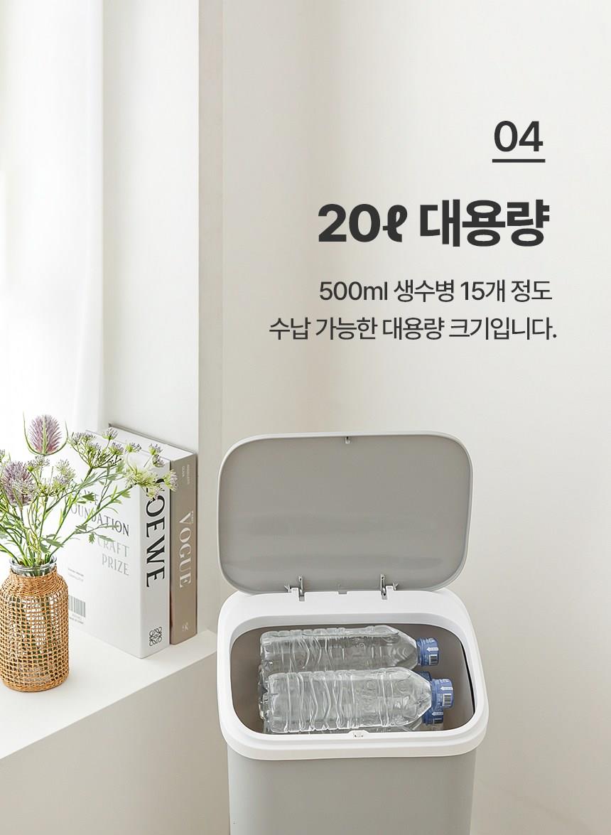 202502042351588dd4576ea6c6156