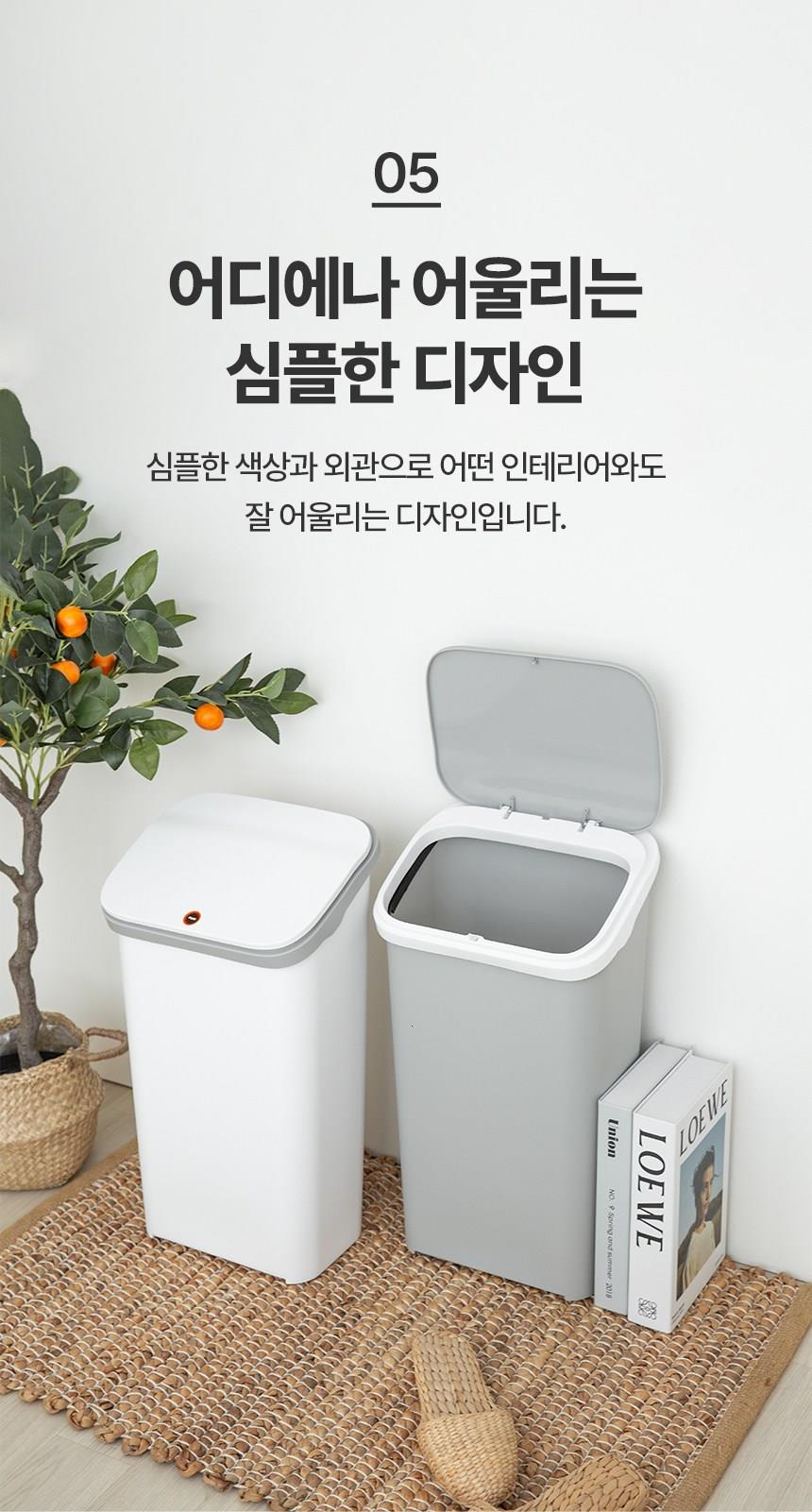 202502042351588dd4576ea941765