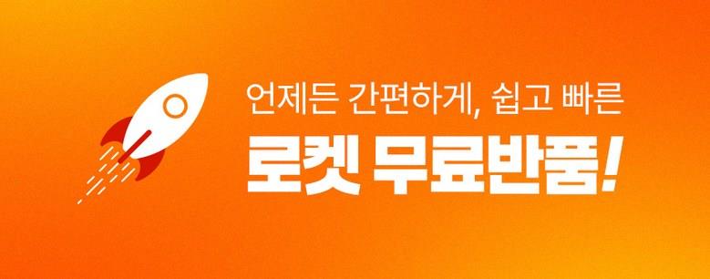 202502071038278dd4763907936b7