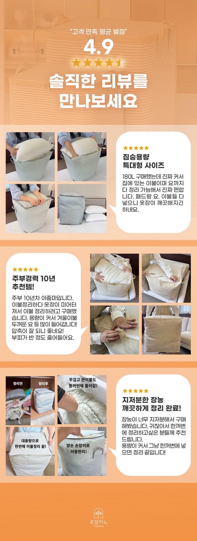 202502071038288dd476390b30b82