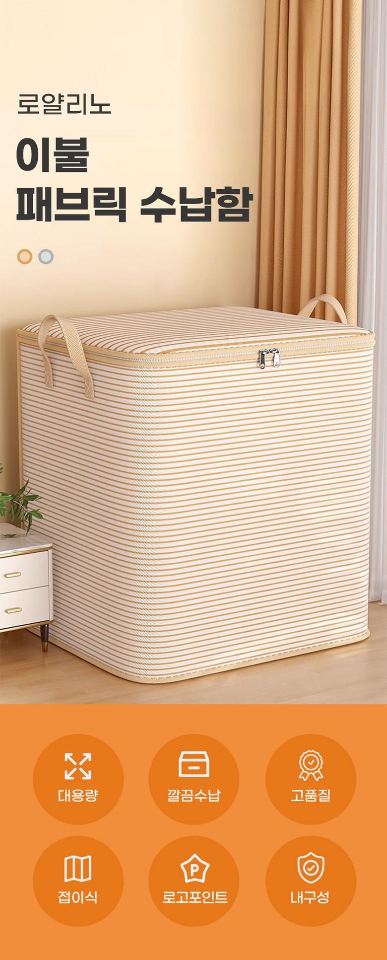 202502071038288dd476390da27be