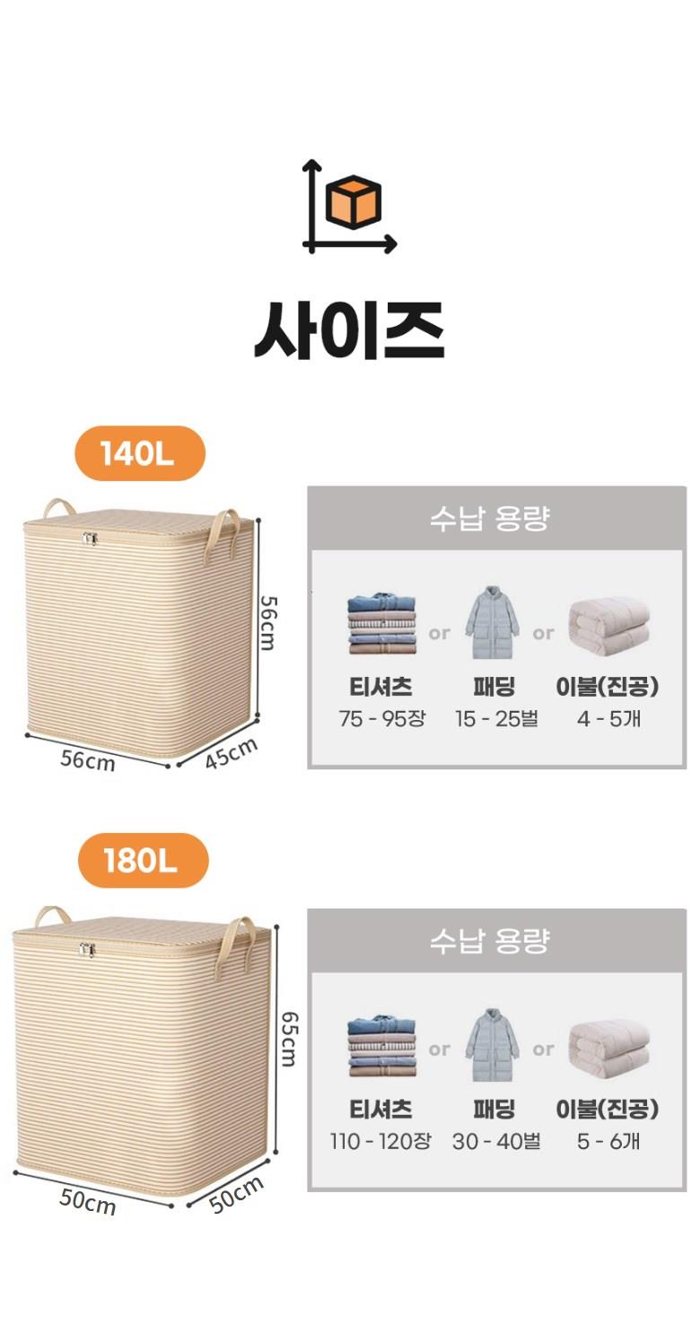 202502071038288dd47639104014c