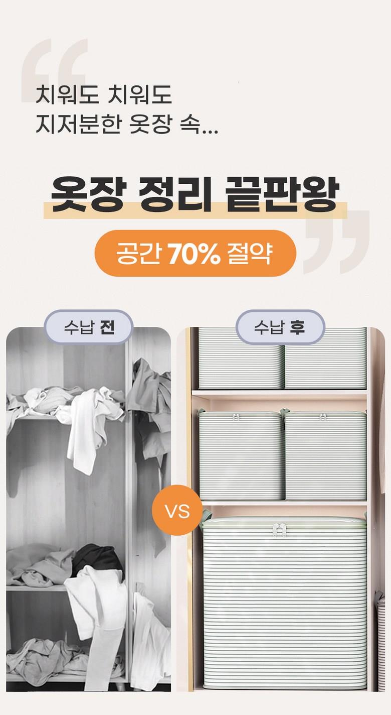 202502071038288dd4763913133e3