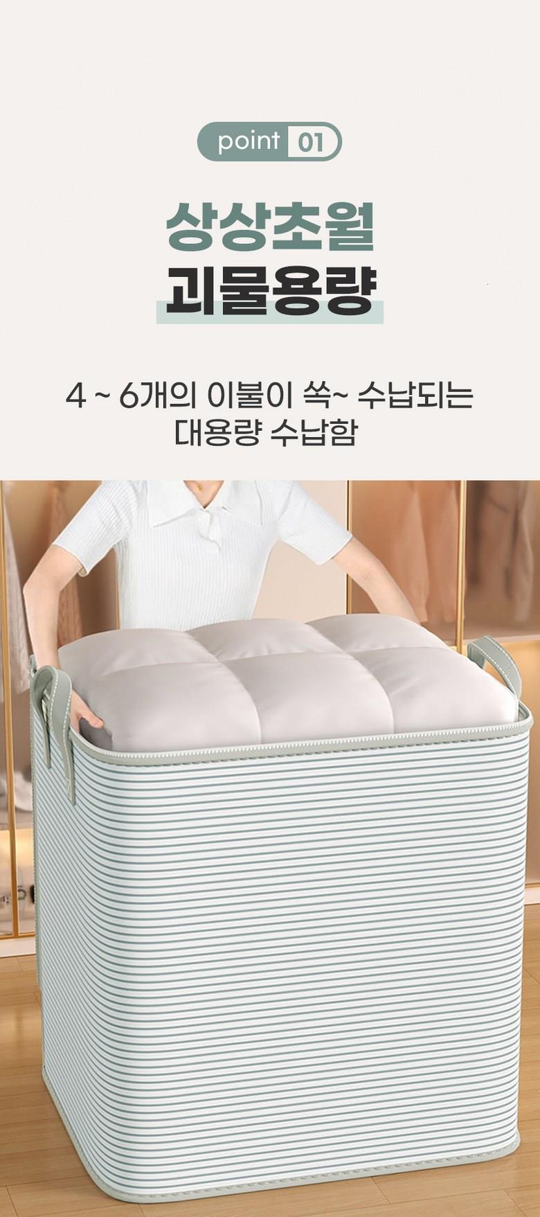 202502071038298dd47639151501a