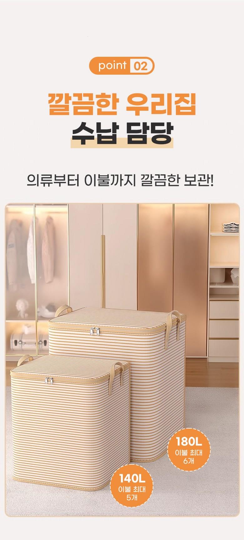 202502071038298dd47639183b025