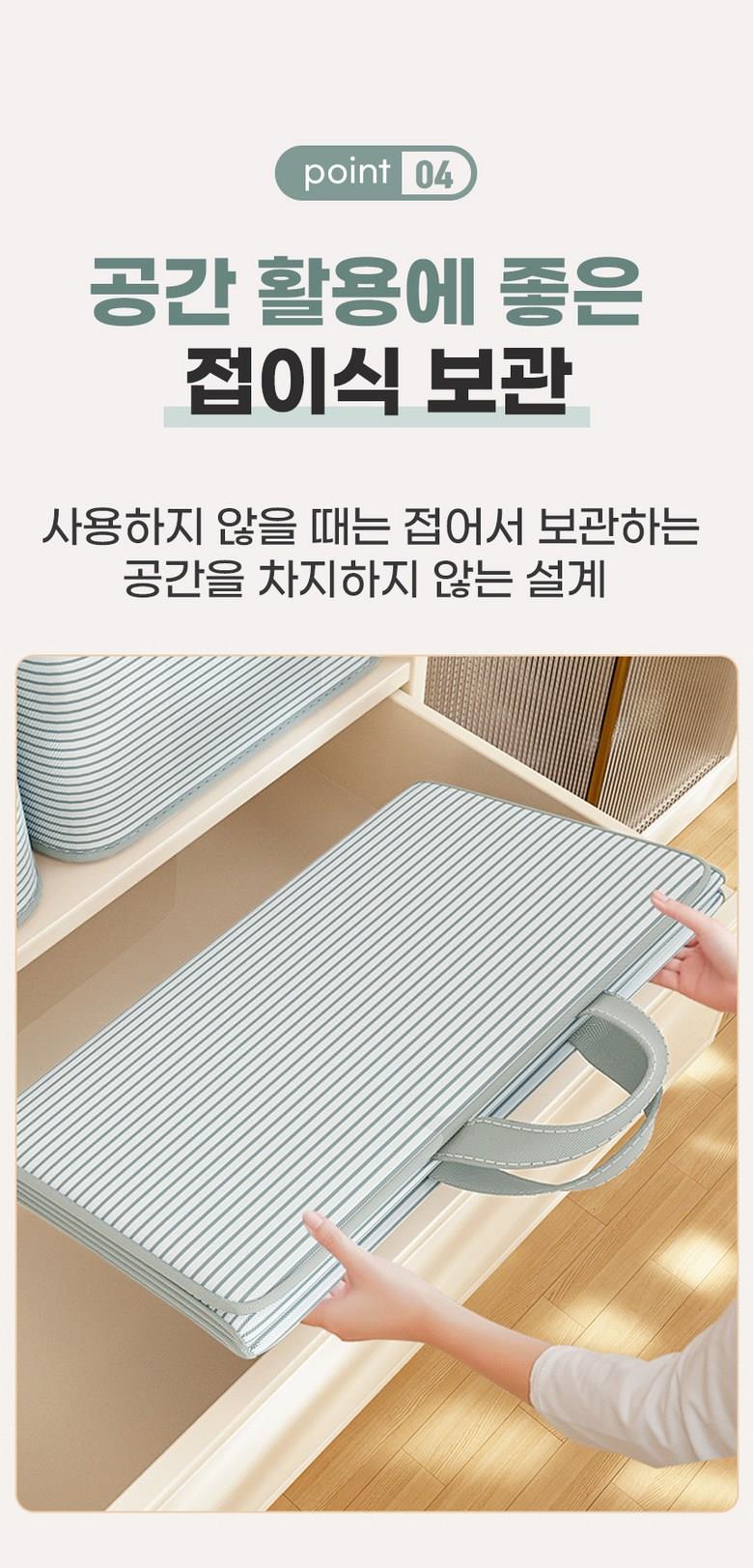 202502071038308dd476391f4750b