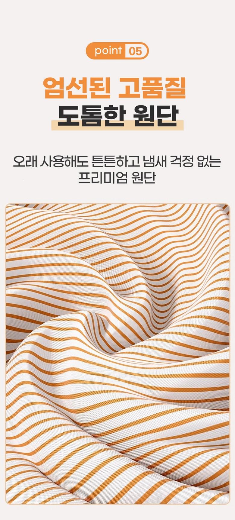 202502071038308dd47639228a7c1