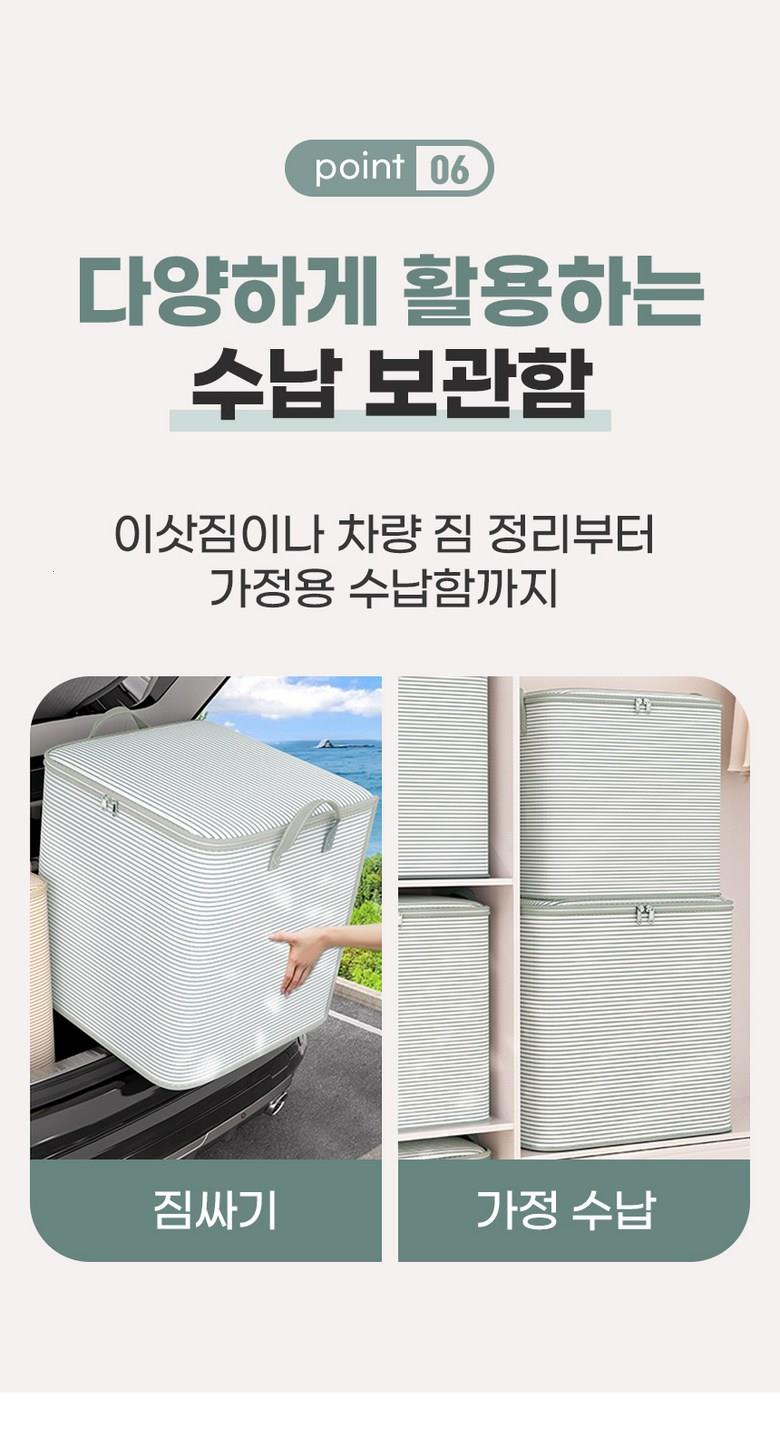 202502071038308dd476392520c66