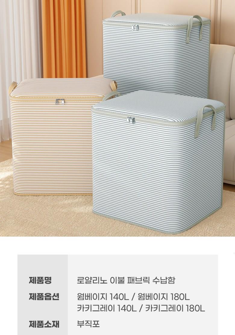 202502071038318dd476392e4993c