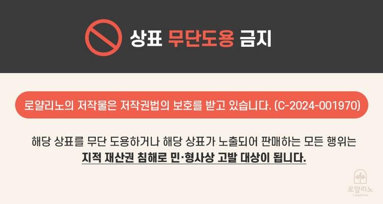 202502071038318dd47639308aa56