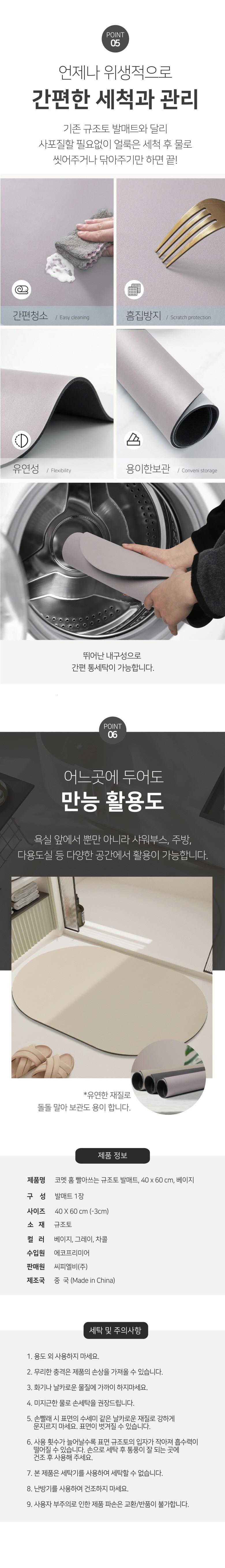 202502071139208dd476c11e86924