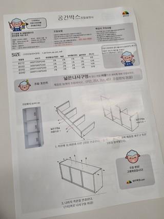 202502071340458dd477d07feed20