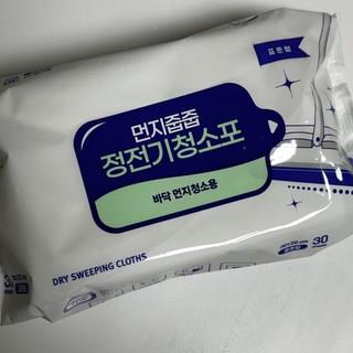 202502071441278dd478582cf7a2a