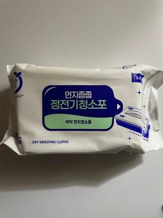 202502071441298dd478583b2f64b