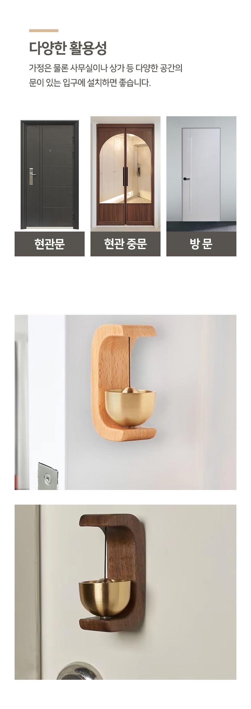 202502071542238dd478e04c7bbd0