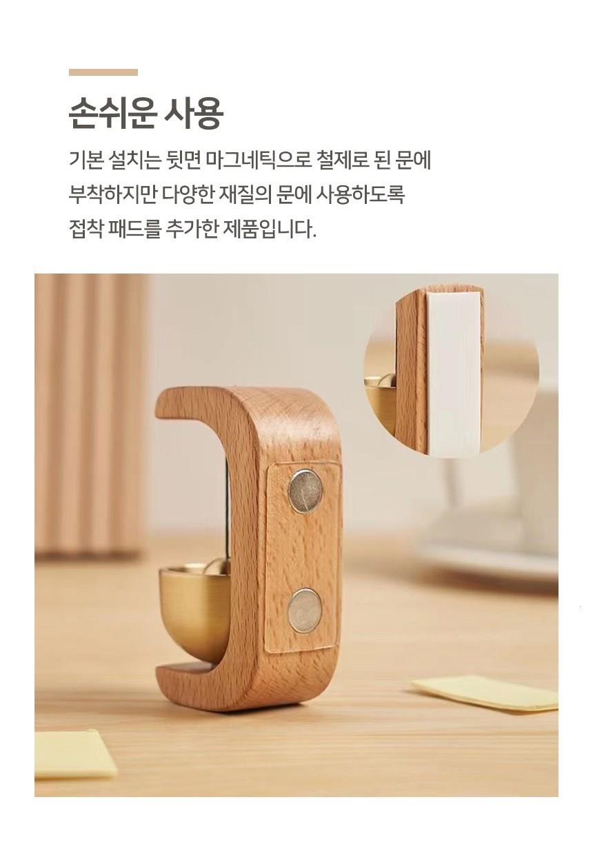 202502071542248dd478e050d2924