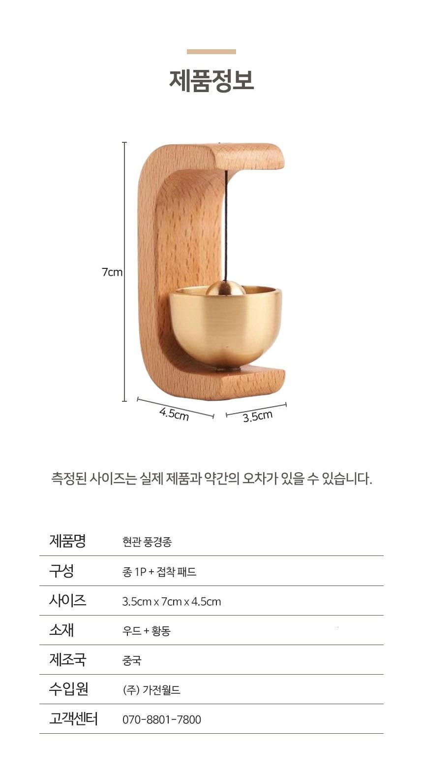 202502071542248dd478e052df5e7