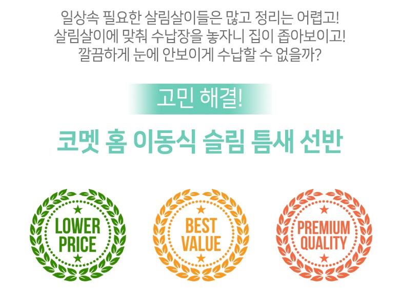 202502071642578dd47967a798e5d