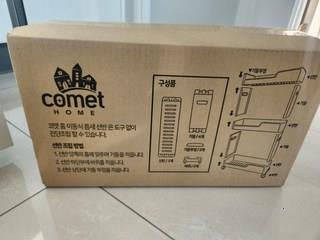 202502071643048dd47967f12beba