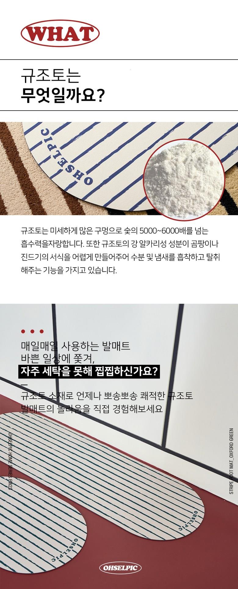 202502071743498dd479efb2dbba1