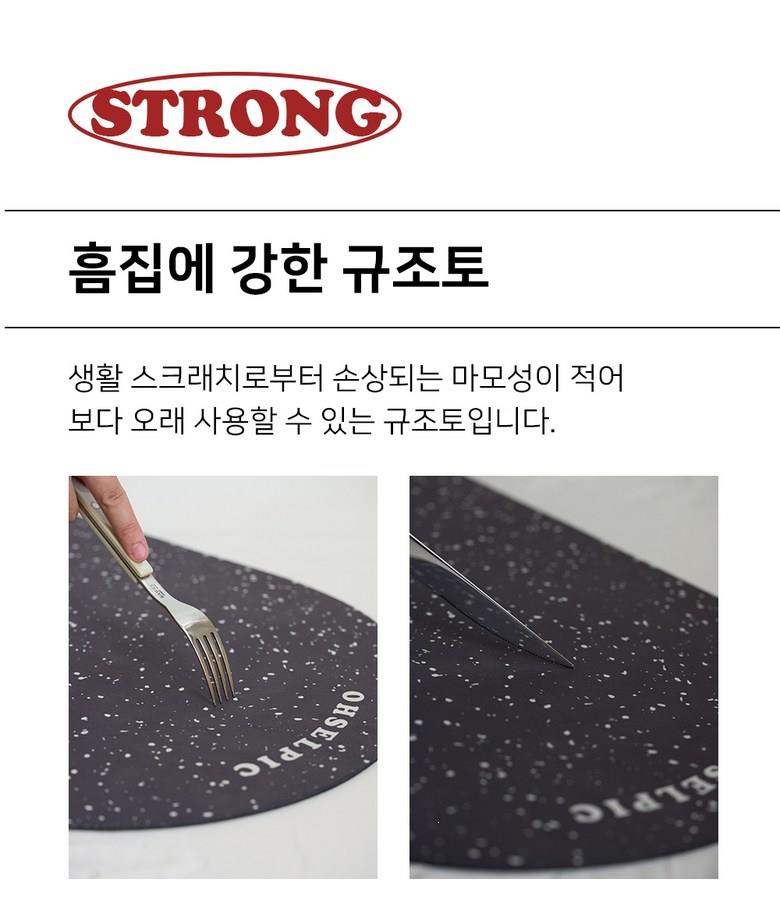 202502071743498dd479efba833dd