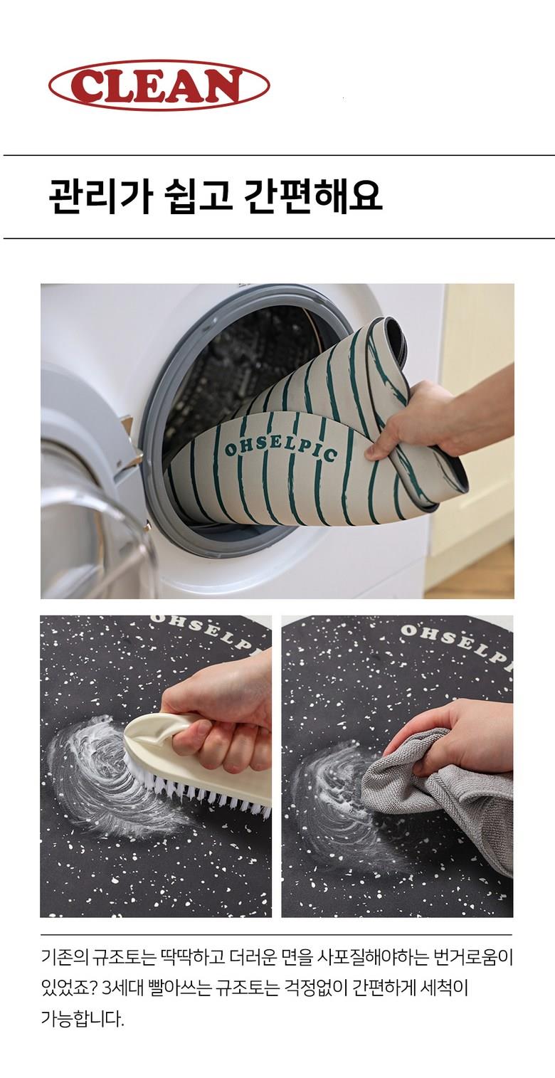 202502071743508dd479efbd25202