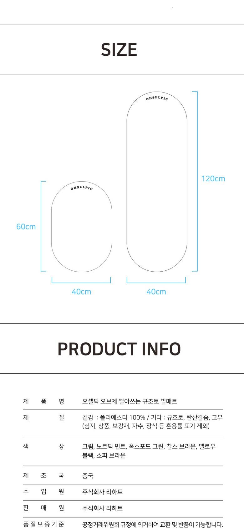 202502071743538dd479efe0d875b